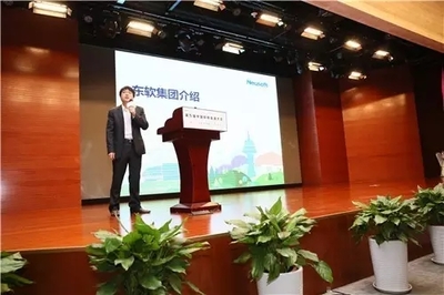 企業(yè)應(yīng)用生態(tài)的巨輪再度起航——第九屆中國軟件渠道大會(huì)暨2016中國軟件生態(tài)大會(huì)北京站隆重召開