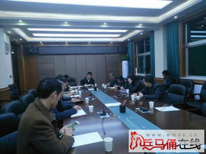 周至縣經貿局組織機關干部集中觀看《電視問政》欄目，聚焦商貿發展促提升